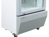 Tủ mát Inverter Alaska 345 lít LCI-345