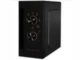 Lò vi sóng Electrolux EMM23K22B 23 lít
