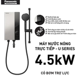 Máy nước nóng trực tiếp Panasonic DH-4UP1VS - Có bơm