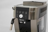 Máy Pha Cà Phê Delonghi ECAM250.33.TB Magnifica S Smart giá rẻ nhất