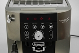 Máy Pha Cà Phê Delonghi ECAM250.33.TB Magnifica S Smart giá rẻ nhất