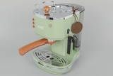 Máy pha cà phê Delonghi ECOV311.GR màu xanh giá rẻ nhất