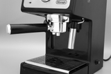 Máy Pha Cà Phê Delonghi ECP33.21.BK giá rẻ