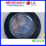 Máy sấy bơm nhiệt LG DVHP50B Inverter 10.5 kg - Giá cực tốt
