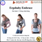 Địu sơ sinh Ergobaby Embrace - Hàng chính hãng