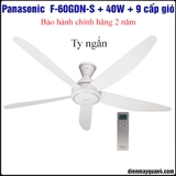 Quạt trần Panasonic 5 cánh F-60GDN-S