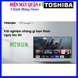 Google Tivi Toshiba 43C350LP 4K 43 inch [43C350]