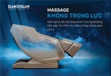 GHẾ MASSAGE DAIKIOSAN DKGM-30002 CÔNG NGHỆ 4D DA CAO CẤP