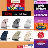 Ghế rung cho bé 3 trong 1 Ergobaby Evolve Bouncer