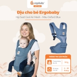 Địu cho bé Ergobaby Hip Seat Cool Air Mesh - Hàng chính hãng