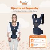 Địu cho bé Ergobaby Hip Seat Cool Air Mesh - Hàng chính hãng