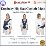 Địu cho bé Ergobaby Hip Seat Cool Air Mesh - Hàng chính hãng