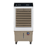 Máy làm mát không khí Hòa Phát HPCF1-051, giá rẻ nhất