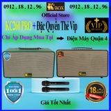 Loa Karaoke Kcbox KC260 Pro - New 2023