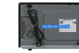 Lò vi sóng có nướng Electrolux EMG23D22B 23 lít giá rẻ nhất