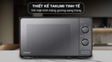Lò vi sóng có nướng Toshiba MM2-MG20PE(BM)VN 20 lít