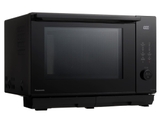 Lò vi sóng Panasonic NN-DS59NBYUE