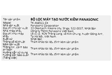 Lõi lọc tinh MF Panasonic TK-AS45C1-EX, giá tốt nhất