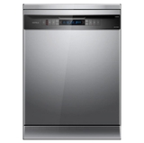 Máy Rửa Chén Độc Lập HDW-F6051S Hafele 538.21.370