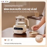 Máy đun nước hâm sữa Bear WW-5H12N (Bản Quốc Tế)