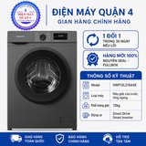 Máy Giặt Dreame L2 Giặt 12kg – DWF12L21SASE