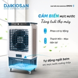Quạt Điều Hòa Daikiosan DM212 375W