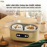 Máy làm sữa chua Bear SB-SC10C / SC10C - Hàng chính hãng