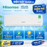 Máy lạnh Hisense Inverter 2.5 HP AS-24TW4RXTCD01
