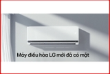 Máy lạnh LG Inverter 1.5 HP IDC12M1