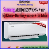 Máy Lạnh Samsung AR10DYHZAWKNSV 1hp Inveter