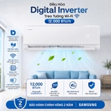 MÁY LẠNH SAMSUNG INVERTER 1.5HP F-AR40H12D1AT