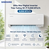MÁY LẠNH SAMSUNG INVERTER 1HP F-AR40H09D1AT
