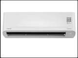 Máy lạnh Toshiba Inverter 1 HP H10S5