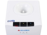 Máy nước uống nóng lạnh Alaska R-31T