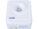 Máy nước uống nóng lạnh Alaska R-41