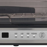 Máy Sấy Bát CUCKOO 40 Lít CDD-A9010/STVNCV