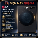 Máy Sấy Bơm Nhiệt LG 12 KG RX12VHP5G