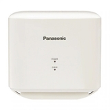 Máy sấy tay Panasonic FJ-T09B3 (không có khay nước)