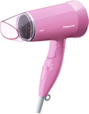 Máy sấy tóc Panasonic EH-ND57-P645 1500W