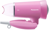 Máy sấy tóc Panasonic EH-ND57-P645 1500W