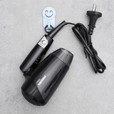 Máy sấy tóc Philips BHC010/10