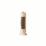 Máy sưởi gốm Bear SH-4H20A (Bản Quốc Tế)