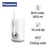 Máy Tăm Nước Panasonic EW1613W451 Chính Hãng