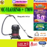 Máy hút bụi công nghiệp Panasonic MC-YL631RN46 chính hãng, giao ngay