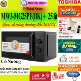 Lò vi sóng Toshiba MW3-MG25PE(BK) giá rẻ, giao ngay