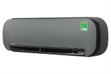 Máy lạnh Daikin Inverter 1 HP MTKC25AVMVK