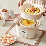 Nồi nấu chậm 1,6L Bear SB-NNC16 - Hàng chính hãng - Bản Tiếng Việt