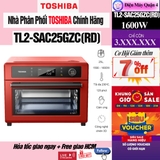 Lò chiên không dầu Toshiba 25 lít TL2-SAC25GZC(RD)