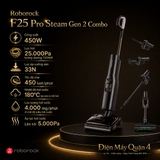 Roborock F25 Pro Steam Gen 2 Combo