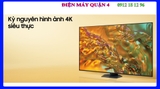 Smart Tivi QLED Samsung 4K 55 inch QA55Q80D giá tốt